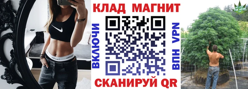 Где купить наркоту Домодедово АМФ  Alpha PVP  Меф мяу мяу  КОКАИН  БУТИРАТ  ГАШИШ 