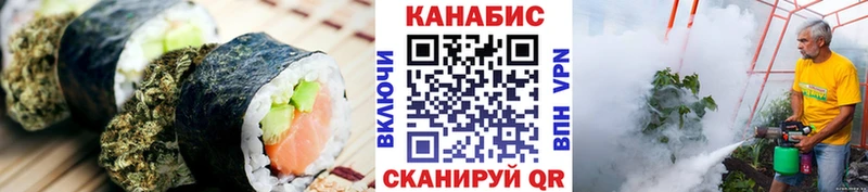 как найти закладки  Домодедово  Печенье с ТГК марихуана 