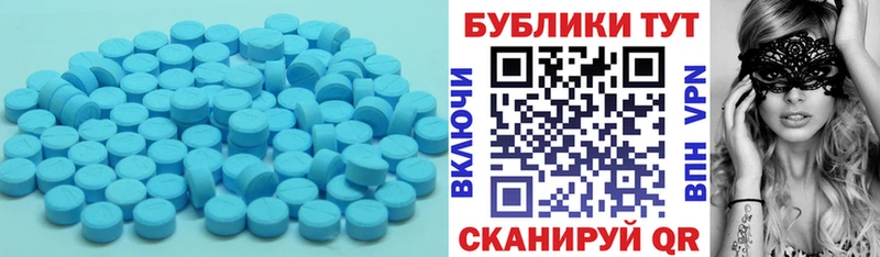 blacksprut tor  Домодедово  ЭКСТАЗИ DUBAI 