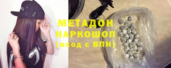 мдпв Волосово