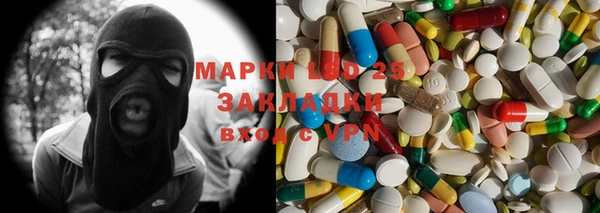 мдпв Волосово