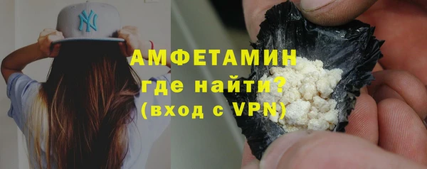 мдпв Волосово