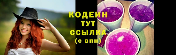 jwh Волоколамск