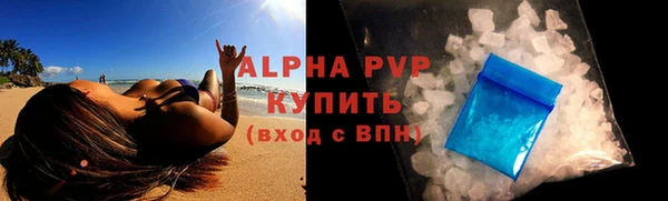 мдпв Волосово