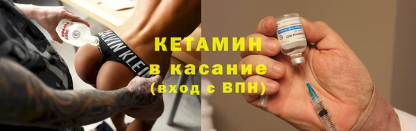 мдпв Волосово