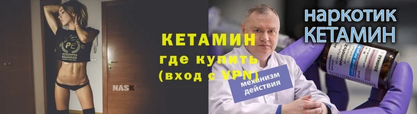 спиды Володарск