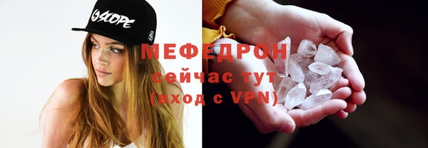спиды Володарск