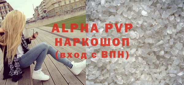 мдпв Волосово
