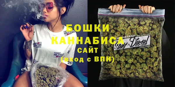 спиды Володарск