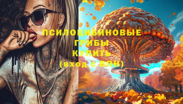 jwh Волоколамск