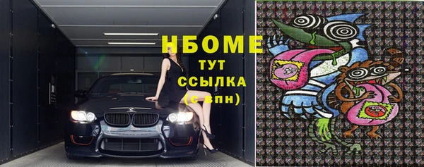 мдпв Волосово
