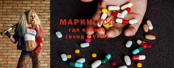 мдпв Волосово