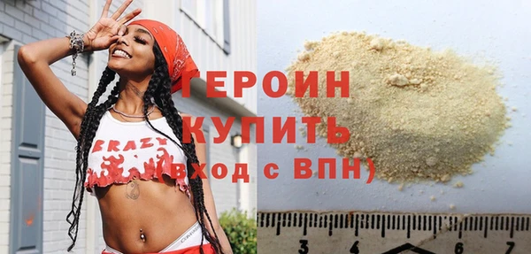 спиды Володарск