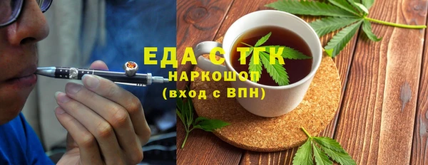 спиды Володарск