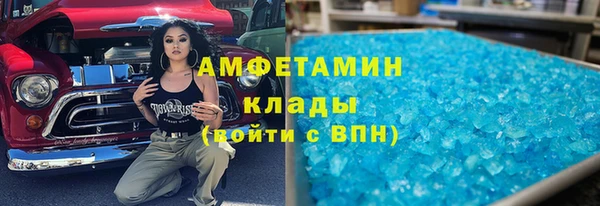 мдпв Волосово