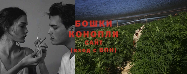 jwh Волоколамск