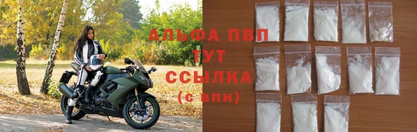 мдпв Волосово