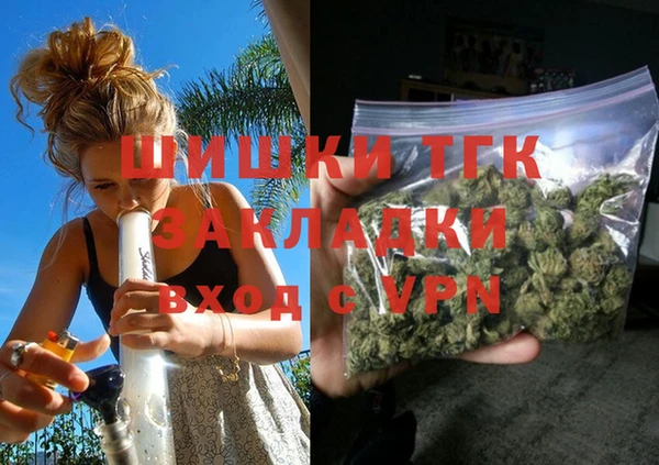 jwh Волоколамск