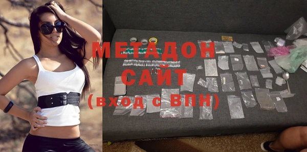 мдпв Волосово